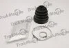 FIAT пильник ШРКШ нар. 21,5*71,5*86 Fiorino, TOYOTA Avensis, Corolla TRAKMOTIVE 500301 (фото 1)