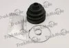 К-т пильнику ШРКШ нар. 22,5*94,5*90,5 NISSAN Primera 1,6 -02 TRAKMOTIVE 500549 (фото 1)
