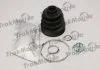 MAZDA Пыльник к-кт Шрус 92*23*76,5 626 98- TRAKMOTIVE 500455 (фото 1)