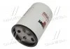 Фильтр охлаждающей жидкости Cummins, Case(Fleetguard) FLEETGUARD WF2126 (фото 4)