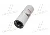 Фильтр масляный Cummins Engines(Fleetguard) FLEETGUARD LF9070 (фото 4)