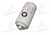 Фильтр топливный CATERPILLAR(Fleetguard) FLEETGUARD FS20007 (фото 2)