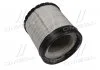 Фильтр воздушный John Deere(Fleetguard) FLEETGUARD AF26337 (фото 1)