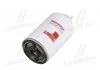 Фильтр топливный CASE-IH(Fleetguard) FLEETGUARD FS19599 (фото 4)