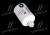Фильтр топливный CUMMINS(Fleetguard) FLEETGUARD FS1280 (фото 1)