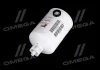Фильтр топливный CUMMINS(Fleetguard) FLEETGUARD FS1280 (фото 2)