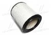 Фільтр повітряний CASE-IH(Fleetguard) FLEETGUARD AF25710 (фото 1)