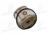 Фильтр топливный VOLVO FLEETGUARD FS20102 (фото 1)