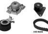 ZESTAW ROZRZ Z POMP? WODY VOLVO V40/S60/S70/S80/XC90 2,0/2,4/2,5T 00-10 BUGATTI KBU10138C (фото 1)