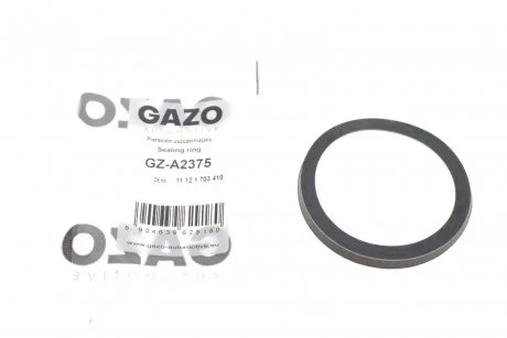 Прокладка кришки маслозаливної горловини GAZO GZA2375