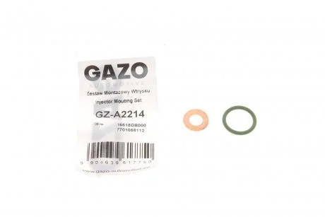 Ремкомплект форсунки GAZO GZA2214