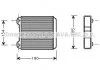 AVA AUDI Радіатор опалення A8 D2 2.5 TDI 97-, A8 D2 2.8 94-, A8 D2 3.3 TDI quattro 00-, 3.7 95- AVA COOLING AI6183 (фото 1)