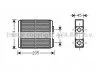AVA OPEL Радіатор опалення FRONTERA A 2.0 93-, 2.2 95-, 2.3 92-, 2.4 92-, 2.5 96- AVA COOLING OL6403 (фото 1)