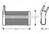 AVA LAND ROVER Радіатор опалення DISCOVERY I 2.0 89-, 2.5, 3.5, 4.0, RANGE ROVER AVA COOLING AU6131 (фото 1)