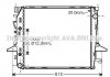 AVA LANDROVER радіатор охолодження Discovery III,Range Rover Sport 4.0/4.4 04- AVA COOLING AU2198 (фото 1)