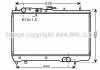 AVA KIA Радіатор охолодження двиг. SEPHIA 1.5 96-, 1.6 93-, 1.8 95- AVA COOLING KA2066 (фото 1)