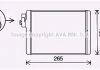Теплообмінник, система опалення салону CLEVER FIT AVA COOLING AI6408 (фото 1)