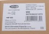Гайковерт акумуляторний MAGNETI MARELLI 007936331570 (фото 3)