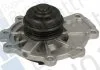 FORD Помпа воды Mondeo 2.5I 24V V6 94- BUGATTI PA6014 (фото 1)