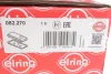 Кришка головки блоку циліндрів OPEL/CHEVROLET 1,4/1,6/1,8 16VF14D4/ Z16XER/Z18XER (вир-во Elring) ELRING 082.270 (фото 2)
