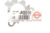 KIA Прокладка глушника OPTIMA (JF) 1.7 CRDi 15-, CARENS IV 1.7 CRDi 13-, HYUNDAI i40 I (VF) 1.7 CRDi 12-19 ELRING 075.300 (фото 2)