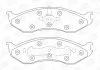 JEEP колодки гальмівні передні Cherokee,Grand Cherokee,Wrangler 2.1/2.5 90- CHAMPION 573713CH (фото 1)