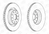 КОМПЛ.2 ШТ/ Гальмівний диск зад. Audi A3/ Kodiaq 16-/Octavia12-/Superb/Passat B6/B7/B8/Tiguan (310х2 CHAMPION 562432CH (фото 1)