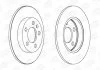 VW диск гальмівний задній Golf V 4motion,Skoda Octavia 2.0 1.8 4x4 00- CHAMPION 562177CH (фото 1)