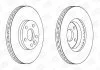 КОМПЛ.2 ШТ/ Гальмівний диск пер. Mondeo IV (BA7),S-MAX,Galaxy 06-/S60, S80, XC70 10- (300x28) CHAMPION 562628CH (фото 1)