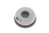 Шестерня розподільчого валу GAZO GZF1318 (фото 1)