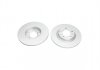 PARTS CITROEN диск гальмівний задній BERLINGO/MINIVAN, C4 GRAND PICASSO II, C4 PICASSO II, C4 SPACETOURER, GRAND C4 SPACETOURER OPEL COMBO E TOUR / LIFE, COMBO/MINIVAN 1.2-2.0D 02.13- KAVO BR9577C (фото 3)