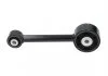 PARTS MITSUBISHI Подушка двигателя COLT VI 1.3 Flexfuel 08-12 KAVO EEM5701 (фото 1)