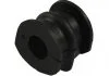 PARTS NISSAN Втулка стабилизатора перед. NOTE 1.2 LPG 15- KAVO SBS6599 (фото 1)