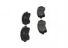 PARTS TOYOTA Гальмівні колодки AVANZA II 1.3 11-15 KAVO KBP9128 (фото 4)