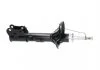 PARTS HYUNDAI Амортизатор газ.задн.лів.Lantra 95- KAVO SSA3038 (фото 2)
