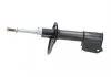 PARTS RENAULT Амортизатор газ.передн.Twingo 93- KAVO SSA10298 (фото 4)