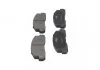 PARTS TOYOTA Гальмівні колодки передн.Hiace KAVO KBP9067 (фото 4)