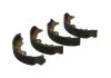 PARTS NISSAN Щеки тормозные Almera 1,6 06- KAVO KBS7414 (фото 4)