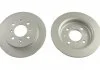 PARTS HONDA диск гальмівний задн.Jazz 08- KAVO BR2276C (фото 1)