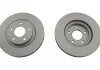 PARTS NISSAN Диск тормозной передн.Juke KAVO BR6833C (фото 1)