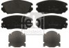 FEBI OPEL гальмівні колод. передн. Insignia 08- FEBI BILSTEIN 16895 (фото 1)