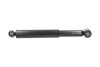 PARTS NISSAN Амортизатор газ. задн.Cabstar 2,5-3,0 98- KAVO SSA6574 (фото 4)