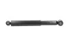 PARTS NISSAN Амортизатор газ. задн.Cabstar 2,5-3,0 98- KAVO SSA6574 (фото 4)