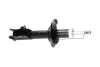 PARTS NISSAN Амортизатор газ.передн.лів.Sunny 86- KAVO SSA6588 (фото 2)