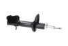 PARTS MAZDA Амортизатор газ.задн.прав.Premacy 99- KAVO SSA4536 (фото 2)