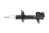 PARTS MAZDA Амортизатор газ.задн.прав.Premacy 99- KAVO SSA4536 (фото 4)