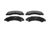 PARTS к-т гальмівних колодок TOYOTA DYNA 06- KAVO KBP3512 (фото 1)