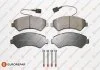 Колодки гальмівні (передні) Citroen Jumper/Fiat Ducato/Peugeot Boxer 2.0-3.0HDi 06- R16(з датчиком) EUROREPAR 1675989780 (фото 1)