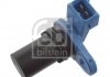 FEBI FORD датчик обертів двигуна C-Max,Fiesta,Focus,Fusion FEBI BILSTEIN 103578 (фото 1)