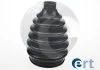 К-т пильнику ШРКШ нар. 26*80*133 FORD Mondeo -96 ERT 500163T (фото 1)